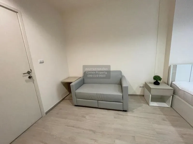 เช่าคอนโด  แอสปาย รัชดา - วงศ์สว่าง MRT-วงศ์สว่าง วงศ์สว่าง เขต บ 2