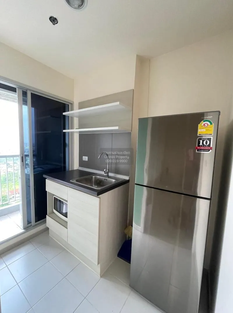 เช่าคอนโด  แอสปาย รัชดา - วงศ์สว่าง MRT-วงศ์สว่าง วงศ์สว่าง เขต บ 3