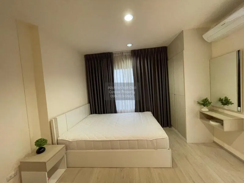 เช่าคอนโด  แอสปาย รัชดา - วงศ์สว่าง MRT-วงศ์สว่าง วงศ์สว่าง เขต บ 4