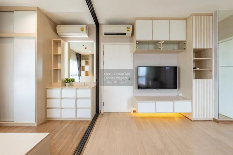 FOR SALE condo , The Tree Rio Bang - Aor , MRT-Bang O , Bang O , 