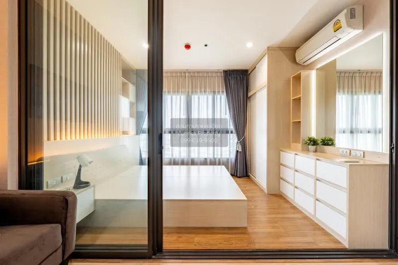 FOR SALE condo , The Tree Rio Bang - Aor , MRT-Bang O , Bang O , 