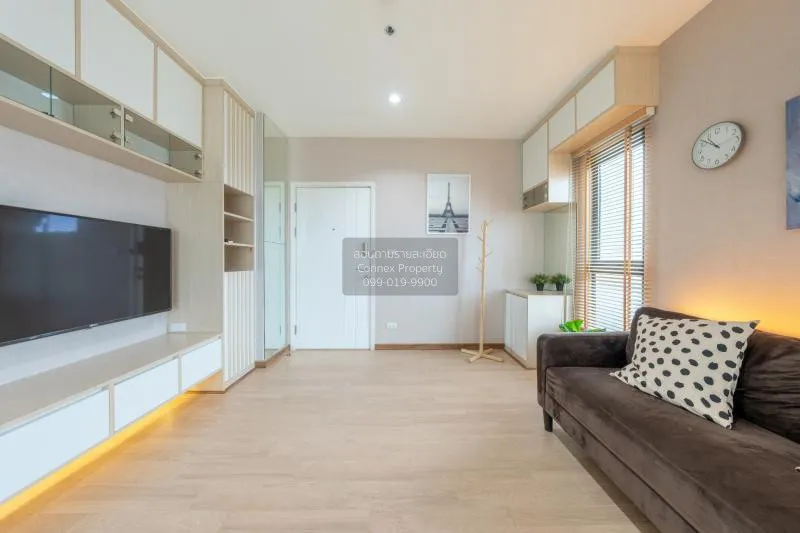 FOR SALE condo , The Tree Rio Bang - Aor , MRT-Bang O , Bang O ,  4