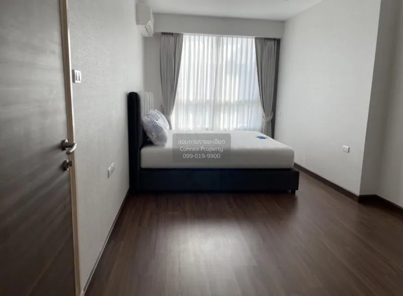 ขายคอนโด  ศุภาลัย พรีมา ริวา ชั้นสูง บางคอแหลม เขต บางคอแหลม กรุง 2