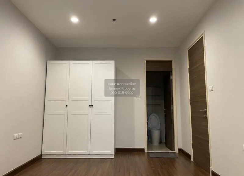 ขายคอนโด  ศุภาลัย พรีมา ริวา ชั้นสูง บางคอแหลม เขต บางคอแหลม กรุง 3