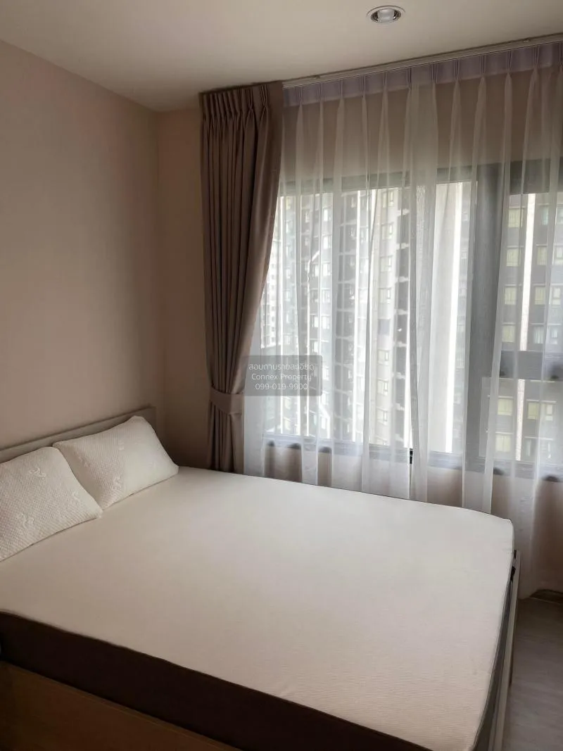 FOR RENT condo , Aspire Erawan , BTS-Chang Erawan , Bang Duan , D 4
