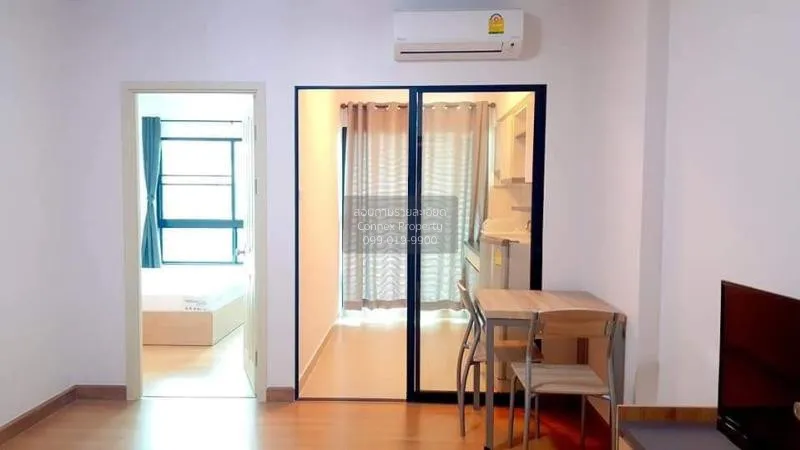 ขายคอนโด  ศุภาลัย คิวท์ รัชโยธิน-พหลโยธิน 34 จตุจักร เสนางคนิคม ก 1