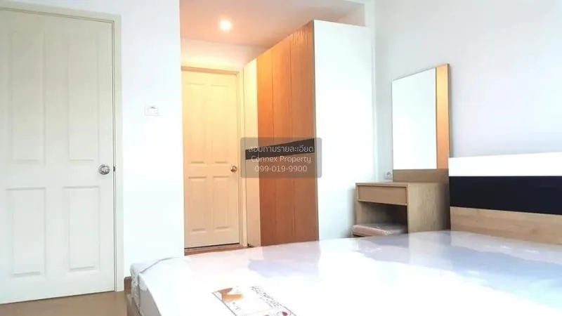 ขายคอนโด  ศุภาลัย คิวท์ รัชโยธิน-พหลโยธิน 34 จตุจักร เสนางคนิคม ก 3