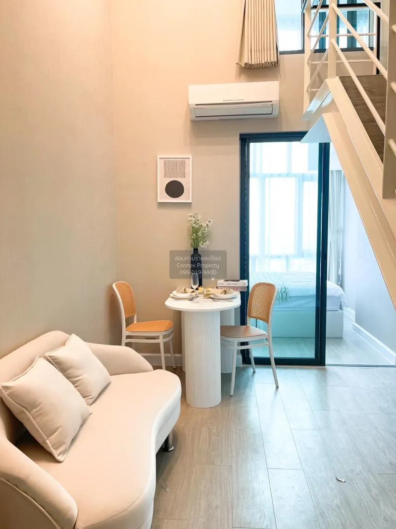 FOR RENT condo , Metro Sky Prachachuen , MRT-Bang Son , Wong Sawa 2