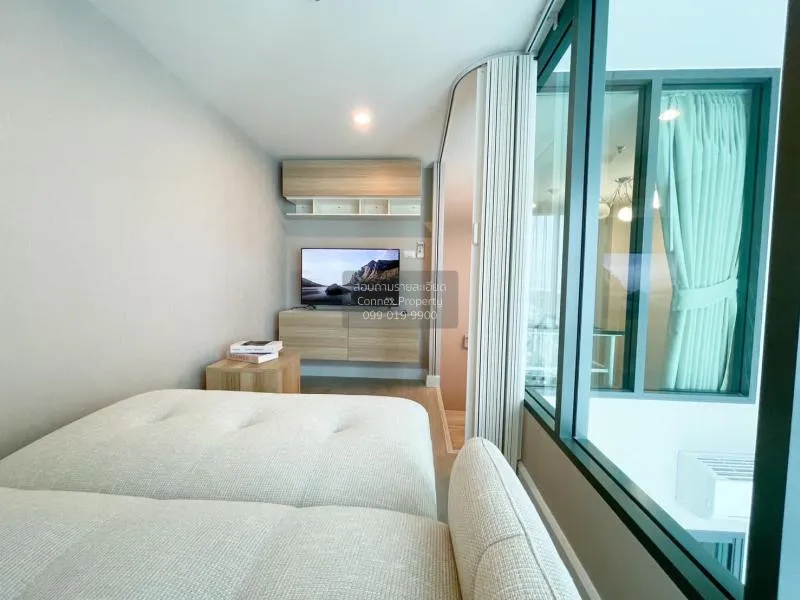 FOR RENT condo , Metro Sky Prachachuen , MRT-Bang Son , Wong Sawa