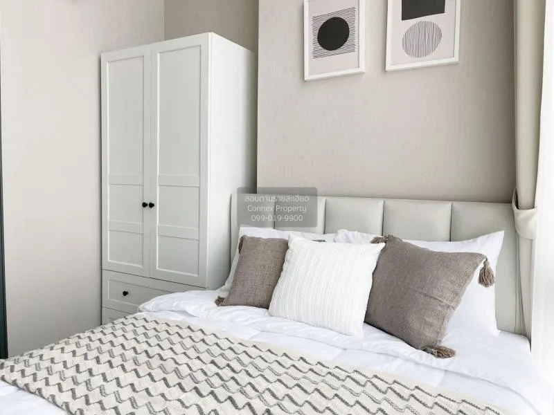 FOR RENT condo , Metro Sky Prachachuen , MRT-Bang Son , Wong Sawa