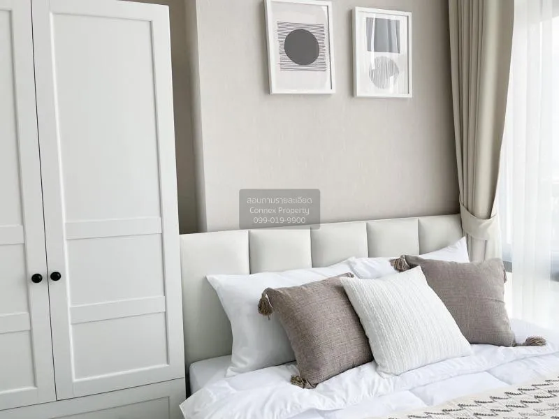 FOR RENT condo , Metro Sky Prachachuen , MRT-Bang Son , Wong Sawa