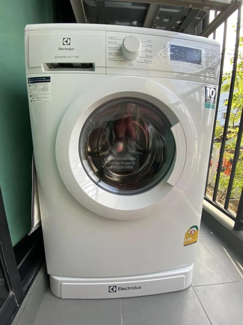 เช่าคอนโด  ดิ เอ็กเซล ลาดพร้าว-สุทธิสาร MRT-ลาดพร้าว วังทองหลาง เ