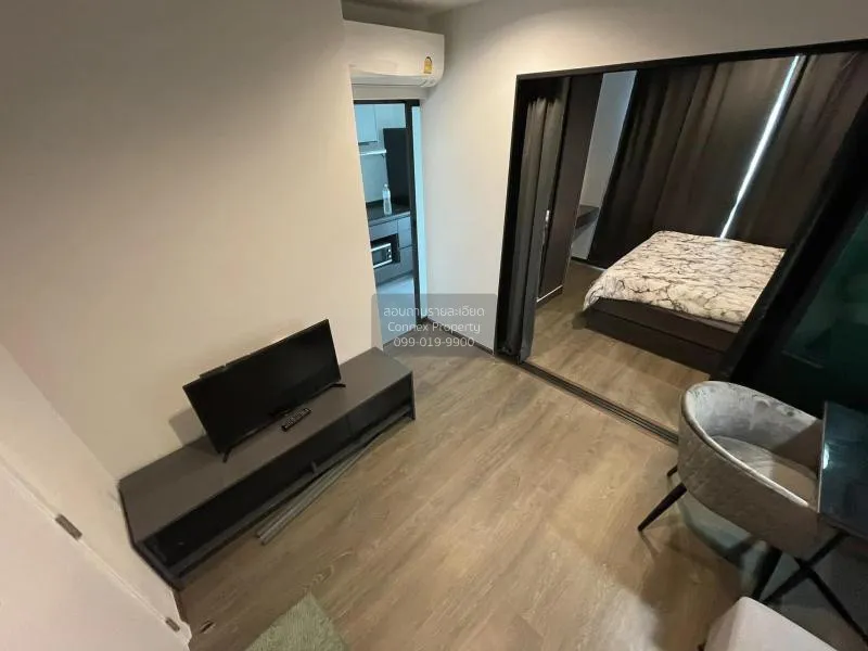 เช่าคอนโด  ดิ เอ็กเซล ลาดพร้าว-สุทธิสาร MRT-ลาดพร้าว วังทองหลาง เ