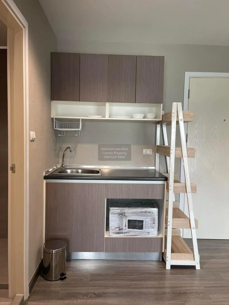 เช่าคอนโด  \nเดอะ ทรัสต์ คอนโด เอราวัณ BTS-ช้างเอราวัณ ปากน้ำกระแ 2