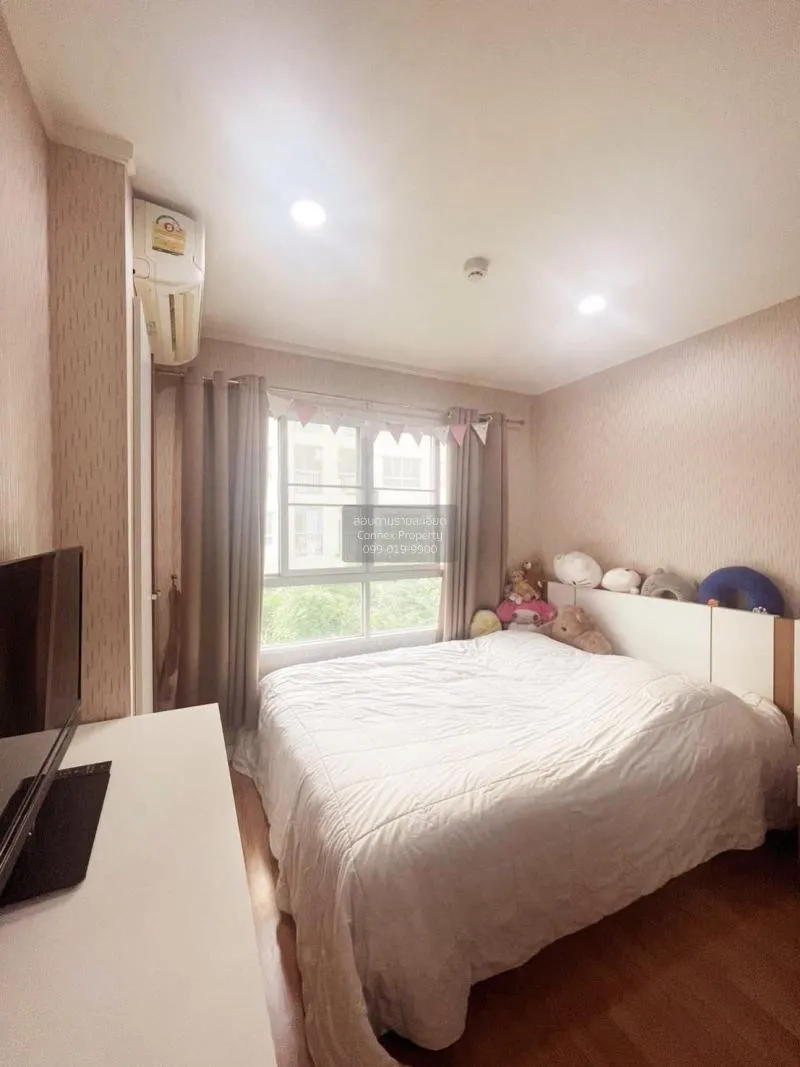 เช่าคอนโด  \nลุมพินี วิลล์ พัฒนาการ - เพชรบุรีตัดใหม่ สวนหลวง เขต 1