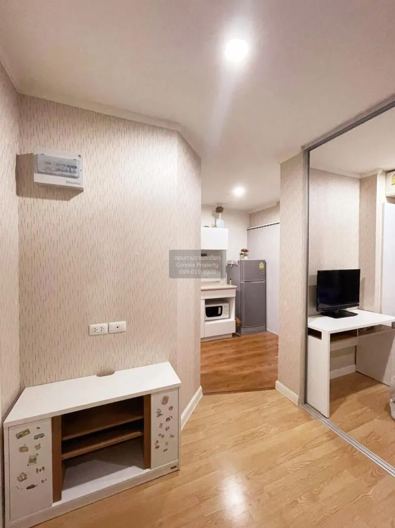 เช่าคอนโด  \nลุมพินี วิลล์ พัฒนาการ - เพชรบุรีตัดใหม่ สวนหลวง เขต 4