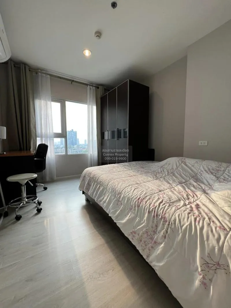 เช่าคอนโด  แอสปาย สาทร - ท่าพระ BTS-ตลาดพลู บุคคโล เขต ธนบุรี กรุ