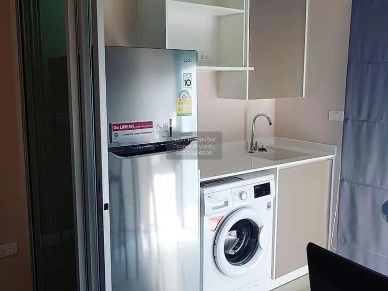 FOR RENT condo , Metro Luxe Kaset , Sena Nikhom , Chatuchak , Ban 2