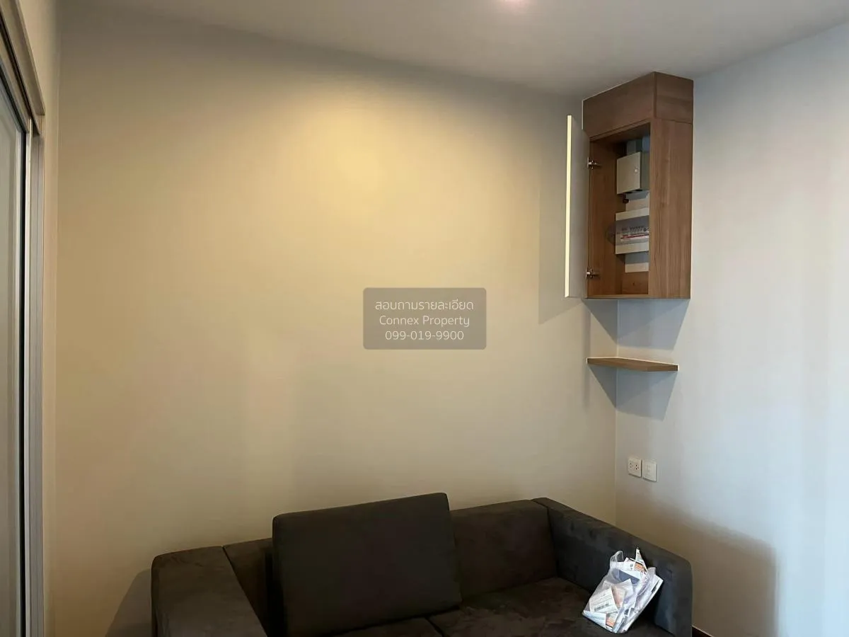 ขายคอนโด  เซ็นทริค ติวานนท์ สเตชั่น MRT-แยกติวานนท์ ตลาดบางเขน เข 1