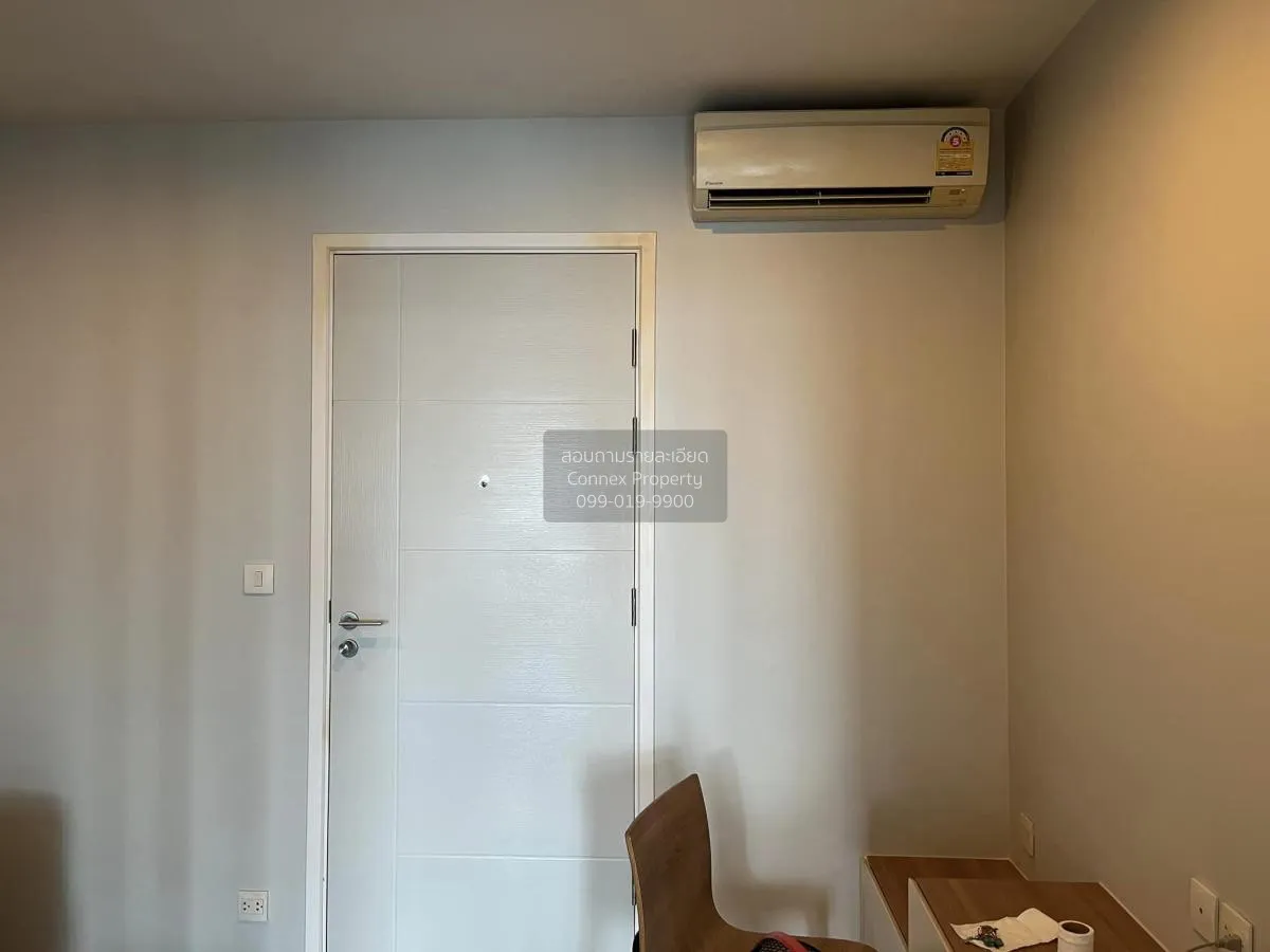 ขายคอนโด  เซ็นทริค ติวานนท์ สเตชั่น MRT-แยกติวานนท์ ตลาดบางเขน เข 3