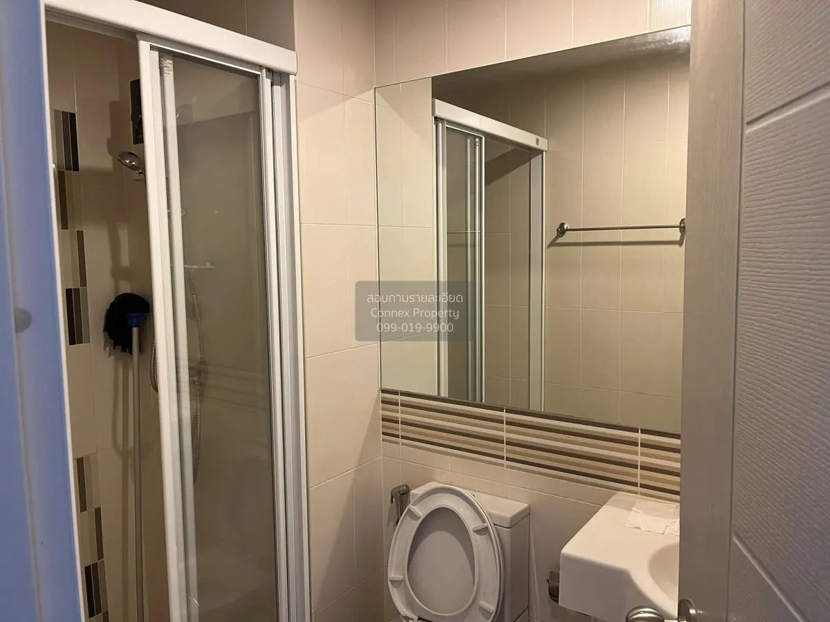 ขายคอนโด  เซ็นทริค ติวานนท์ สเตชั่น MRT-แยกติวานนท์ ตลาดบางเขน เข