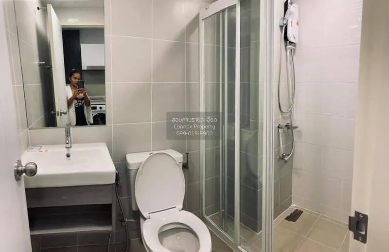 ขายคอนโด  แอทโมซ แจ้งวัฒนะ คลองเกลือ ปากเกร็ด นนทบุรี CX-75214