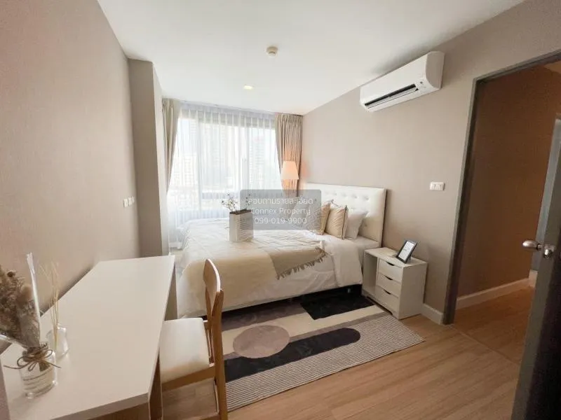 เช่าคอนโด  เมโทร ลักซ์ รัชดา MRT-ห้วยขวาง ดินแดง เขต ดินแดง กรุงเ