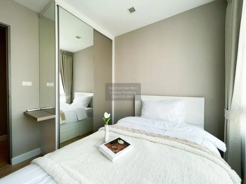 เช่าคอนโด  เมโทร ลักซ์ รัชดา MRT-ห้วยขวาง ดินแดง เขต ดินแดง กรุงเ