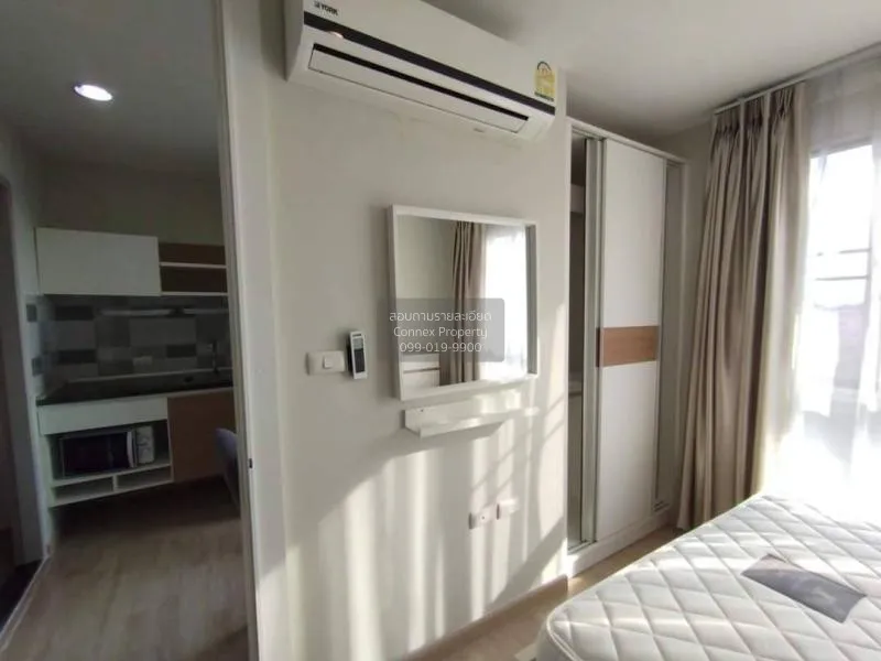 FOR SALE condo , Tempo One Ramkhamhaeng - Rama 9  , nice view , n