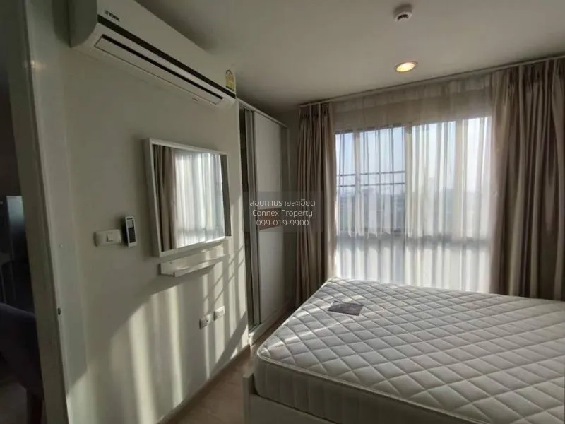 FOR SALE condo , Tempo One Ramkhamhaeng - Rama 9  , nice view , n