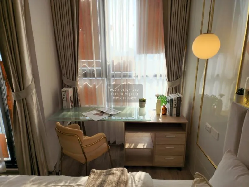 เช่าคอนโด  ไนท์บริดจ์ ไพร์ม อ่อนนุช BTS-อ่อนนุช พระโขนง เขต วัฒนา