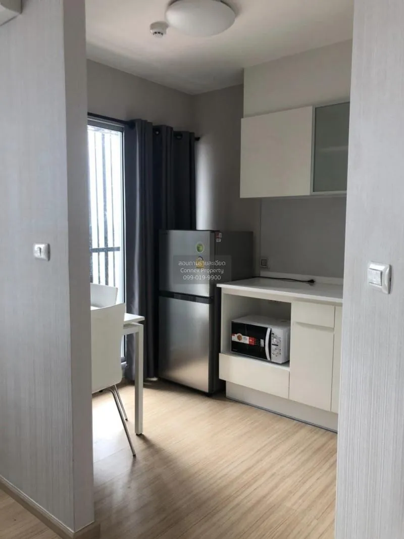 เช่าคอนโด  ฟิวส์ เซนเซ่ บางแค ชั้นสูง MRT-หลักสอง บางแคเหนือ เขต  3