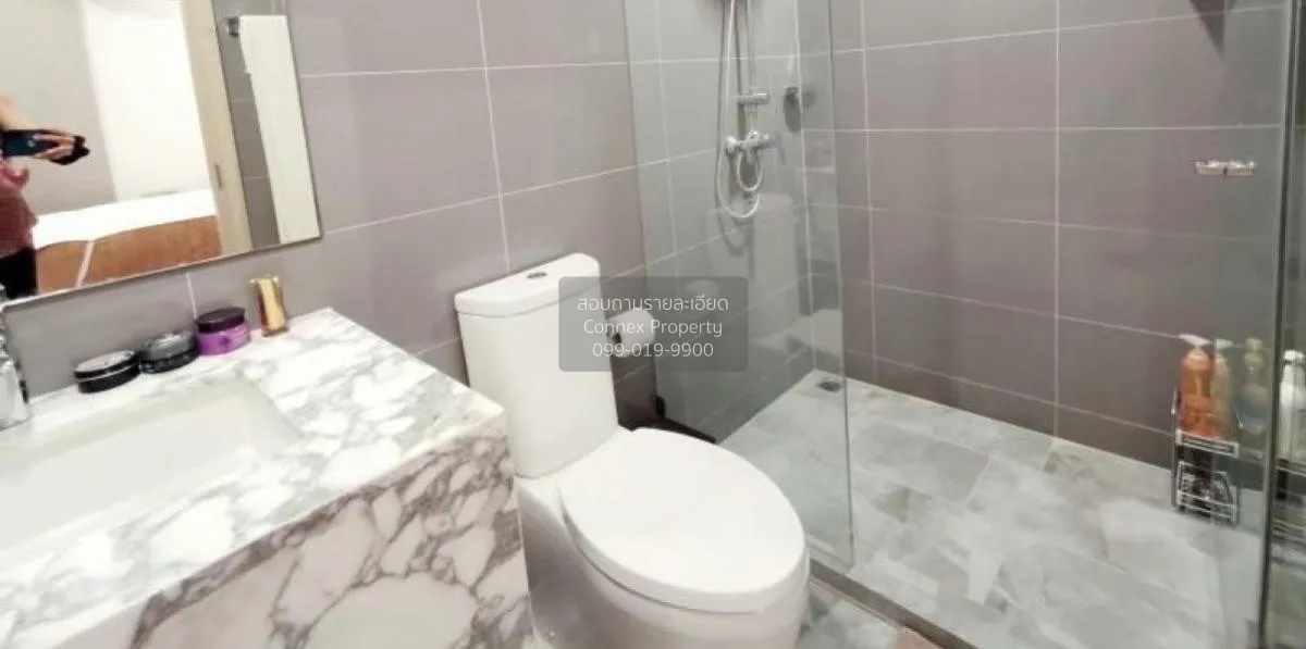 FOR RENT condo , Q Chidlom - Phetchaburi , BTS-Chit Lom , Makkasa