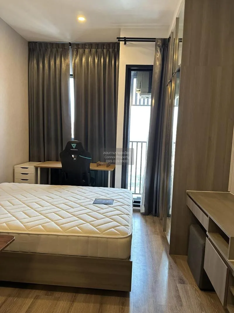 เช่าคอนโด  ไนท์บริดจ์ ไพร์ม อ่อนนุช BTS-อ่อนนุช พระโขนง เขต วัฒนา 1