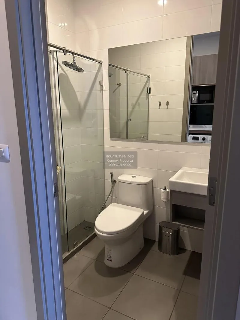 เช่าคอนโด  ไนท์บริดจ์ ไพร์ม อ่อนนุช BTS-อ่อนนุช พระโขนง เขต วัฒนา