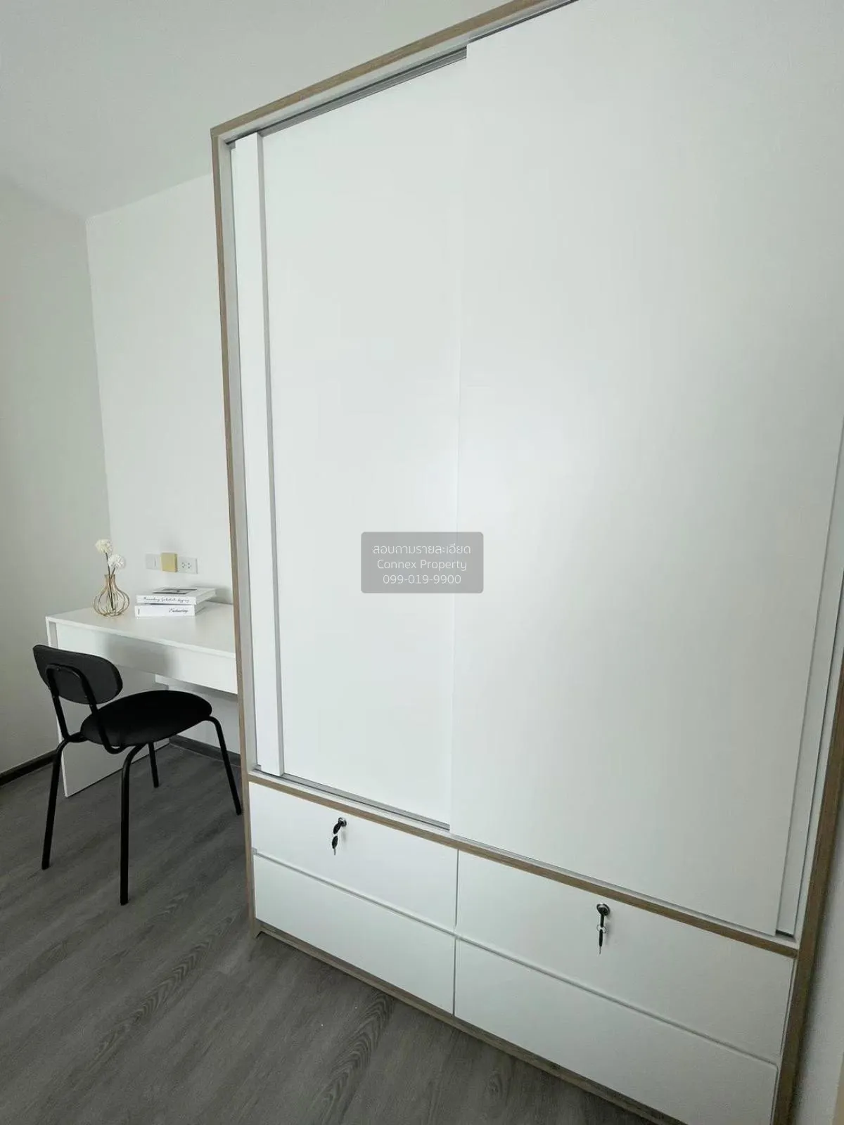 FOR RENT condo , Rich Park Triple Station , ARL-Hua Mak , Suan Lu