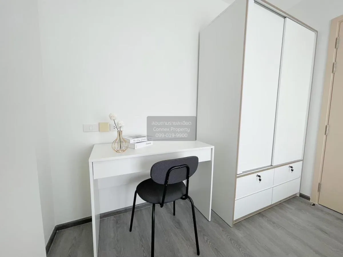 FOR RENT condo , Rich Park Triple Station , ARL-Hua Mak , Suan Lu