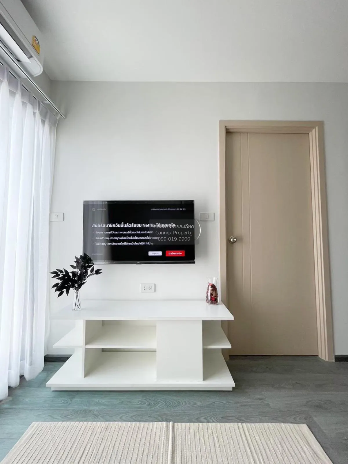 FOR RENT condo , Rich Park Triple Station , ARL-Hua Mak , Suan Lu 2