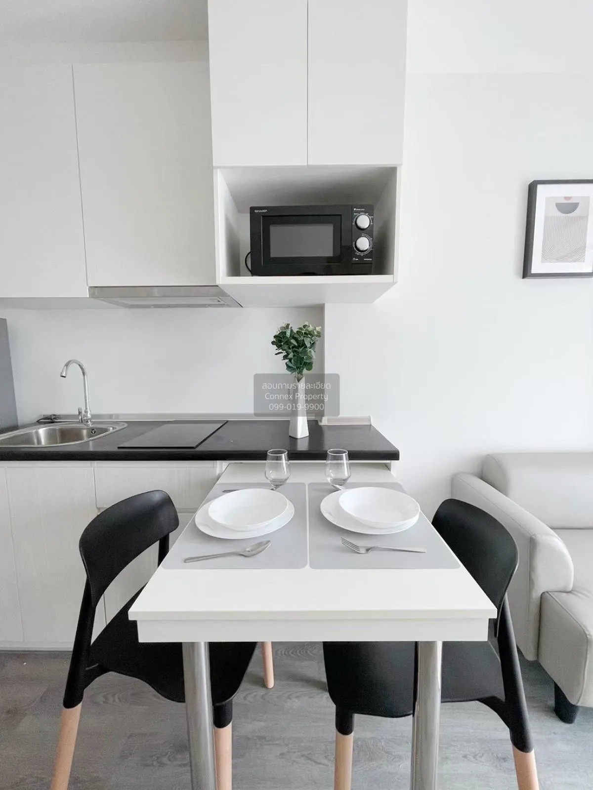 FOR RENT condo , Rich Park Triple Station , ARL-Hua Mak , Suan Lu