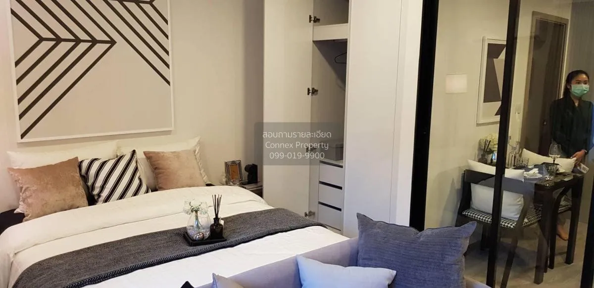 เช่าคอนโด  มาเอสโตร 14 สยาม - ราชเทวี BTS-ราชเทวี ถนนเพชรบุรี เขต 3