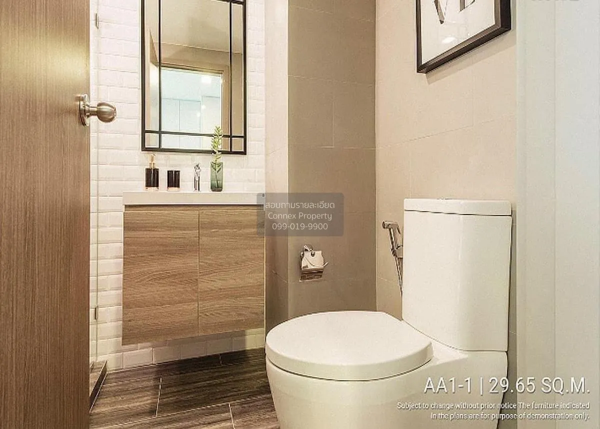 เช่าคอนโด  มาเอสโตร 14 สยาม - ราชเทวี BTS-ราชเทวี ถนนเพชรบุรี เขต