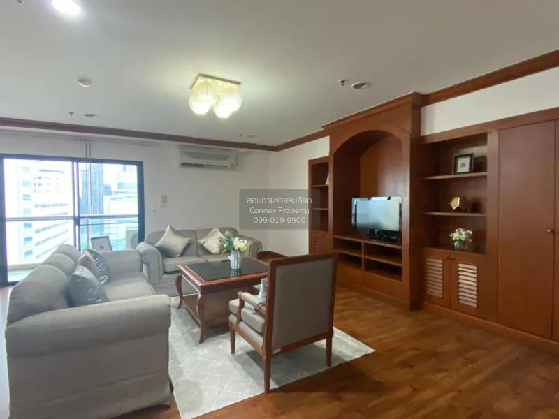 เช่าอพาร์ทเมนท์  จีพี แกรนด์ ทาวเวอร์ MRT-สุขุมวิท คลองเตย เขต วั 4