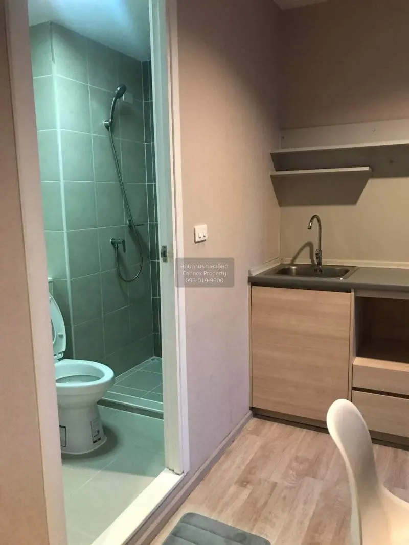 FOR RENT condo , Plum Condo Ramkhamhaeng Station , ARL-Ramkhamhae