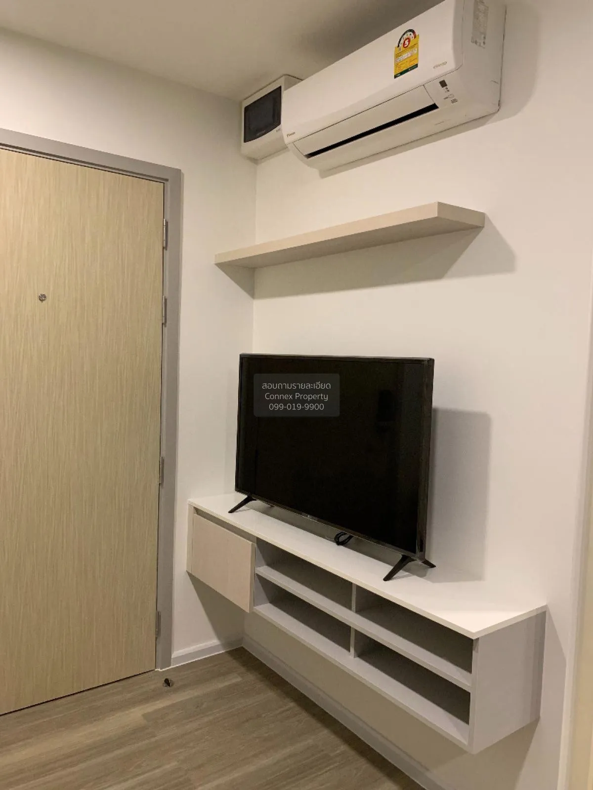 FOR RENT condo , Kensington Kaset Campus , BTS-Bang Bua , Lat Yao 2