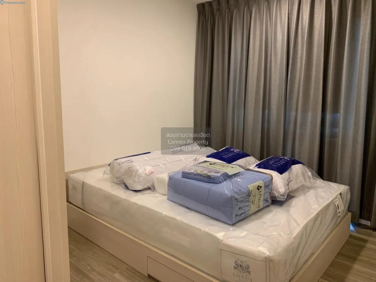 FOR SALE condo , Kensington Kaset Campus , BTS-Bang Bua , Lat Yao 4