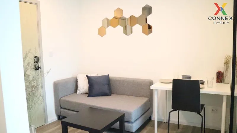 เช่าคอนโด  เคนซิงตัน เกษตร แคมปัส BTS-บางบัว ลาดยาว เขต จตุจักร ก 1