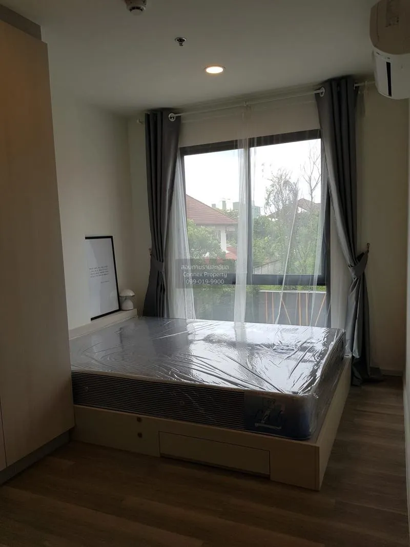 เช่าคอนโด  เคนซิงตัน เกษตร แคมปัส BTS-บางบัว ลาดยาว เขต จตุจักร ก