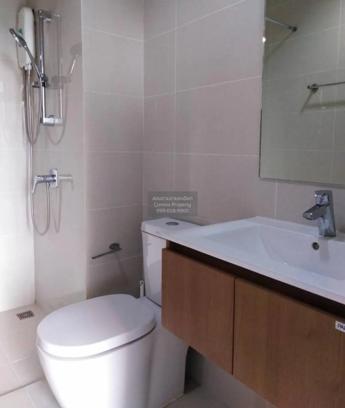 เช่าคอนโด  พรีมีโอ เวโทร เกษตร ชั้นสูง ลาดยาว เขต จตุจักร กรุงเทพ