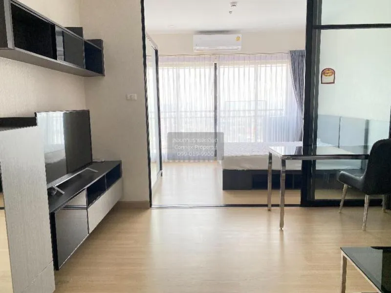 FOR RENT condo , Supalai Loft Yaek Fai Chai station , high floor  1