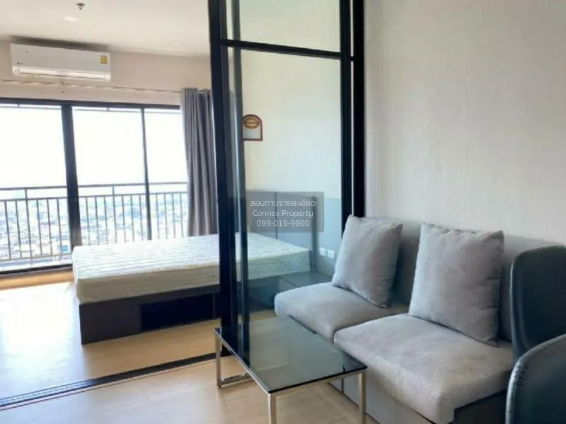 FOR RENT condo , Supalai Loft Yaek Fai Chai station , high floor  2